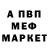 Ecstasy круглые Dima Kuchin