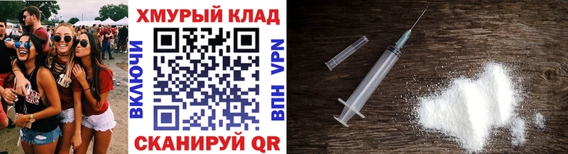 наркота  даркнет какой сайт  ГЕРОИН белый  Сусуман 