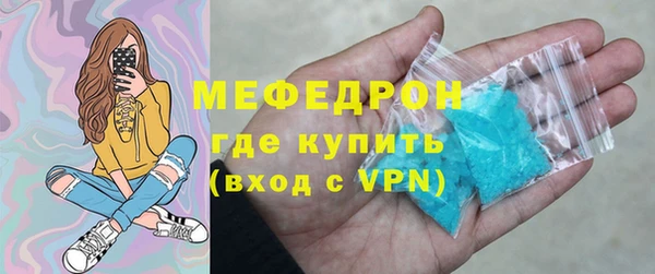 героин Нязепетровск
