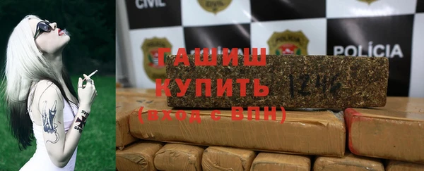 MDMA Нягань