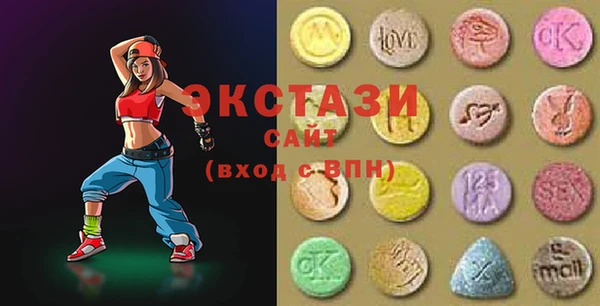 MDMA Нягань