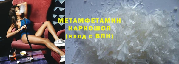 героин Нязепетровск