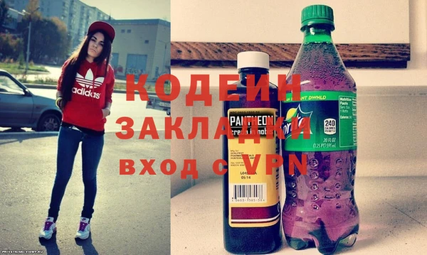 MDMA Нягань