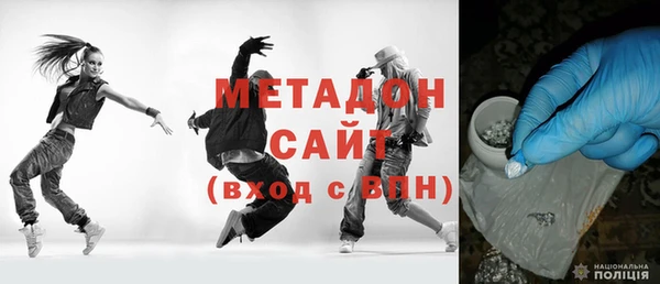героин Нязепетровск