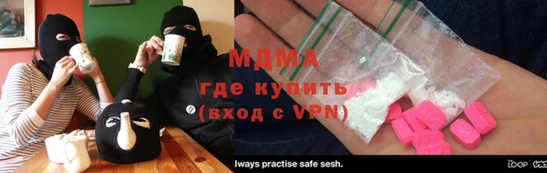 дурь Няндома