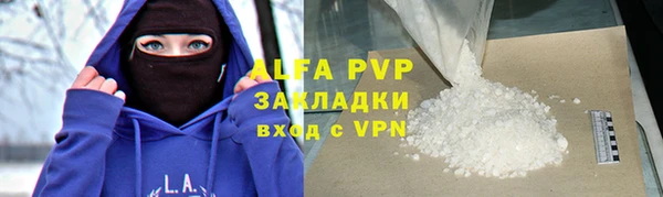 MDMA Нягань