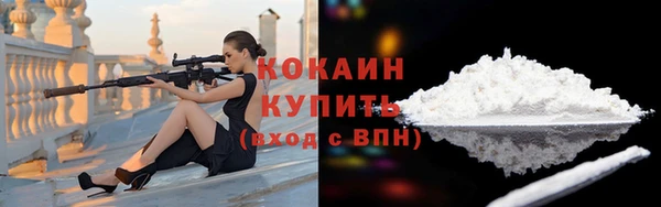 героин Нязепетровск