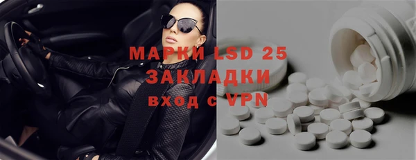 MDMA Нягань
