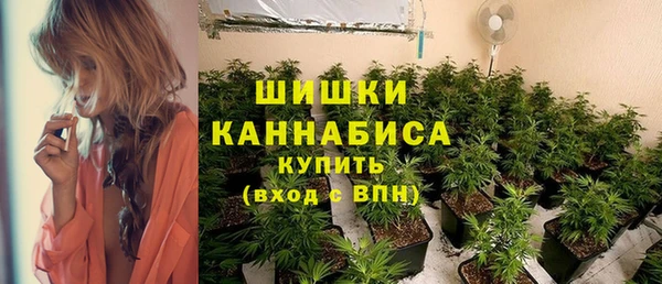 героин Нязепетровск