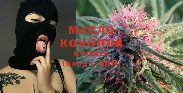 MDMA Нягань