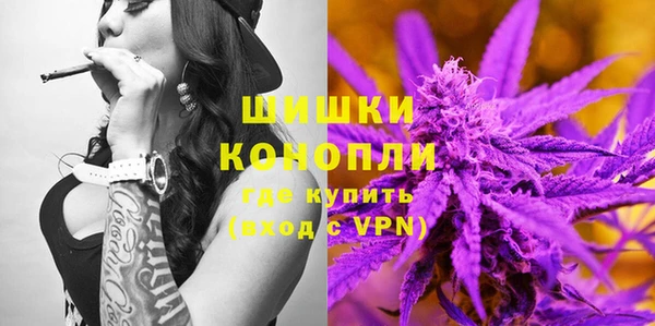 MDMA Нягань