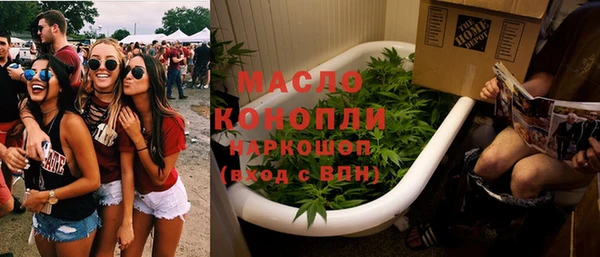 MDMA Нягань