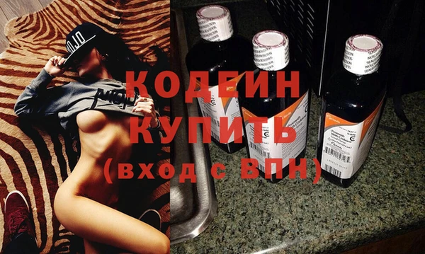 MDMA Нягань