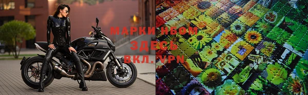 героин Нязепетровск