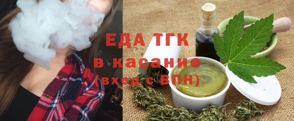 героин Нязепетровск