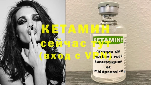 MDMA Нягань