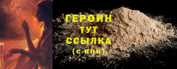 MDMA Нягань