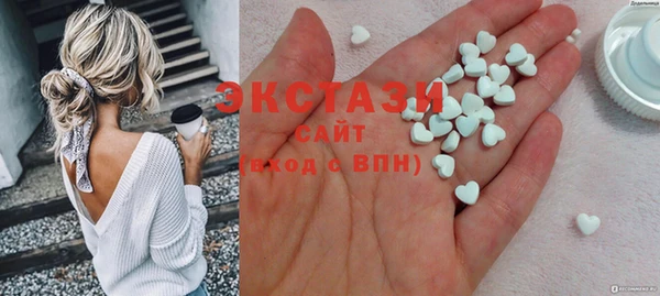 героин Нязепетровск