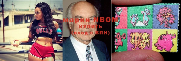 MDMA Нягань