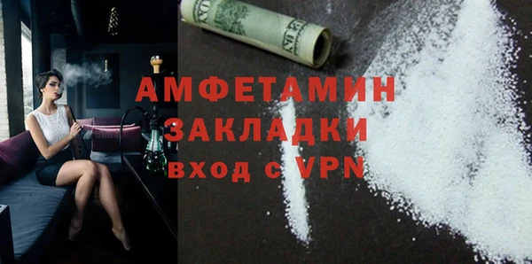 героин Нязепетровск