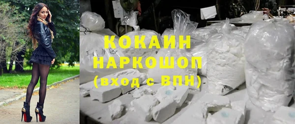героин Нязепетровск