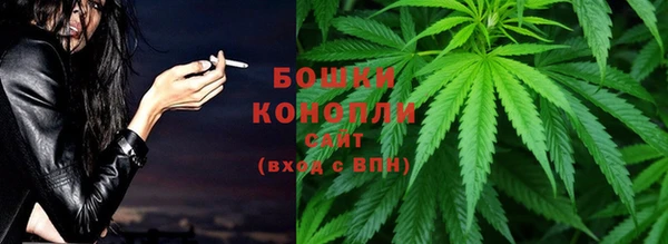 MDMA Нягань