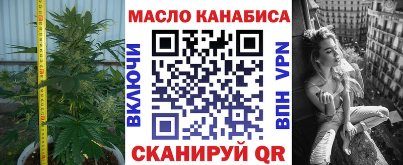 гидра ONION  Сусуман  Дистиллят ТГК жижа 